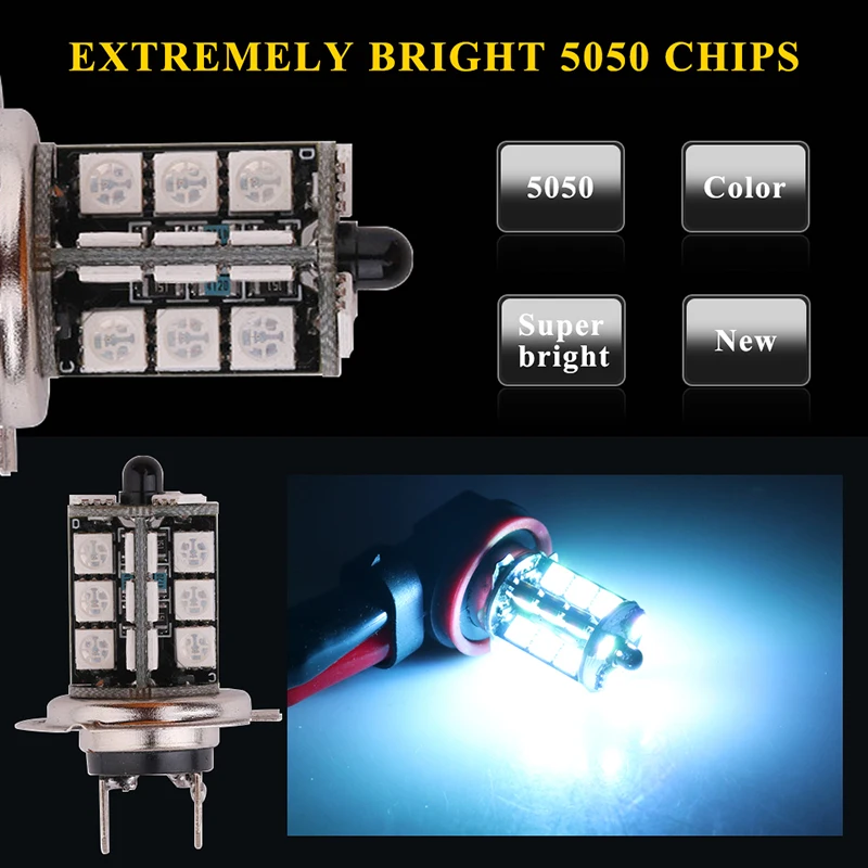 2pcs 881 LED RGB 5050 Chip 880 - Touch Dimmer Lamp 评论和价格