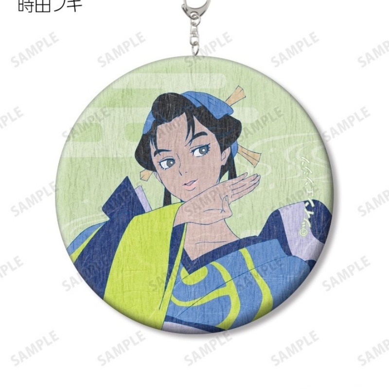 Souvenir Anime Mononoke Acryli - Decor Lighting Phone Number 评论和价格