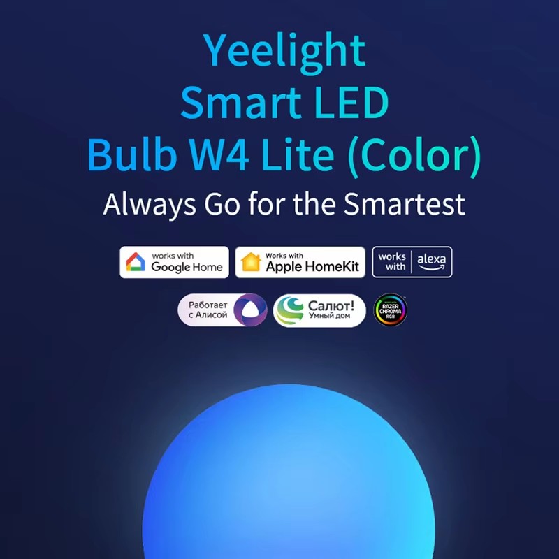 Yeelight Smart LED Bulb W4 Lit - Yeelight Light Smart Bulb 评论和价格