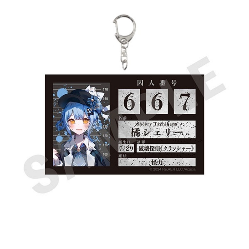 6CM Anime Magical Girl Witch T - Decor Lighting Phone Number 评论和价格