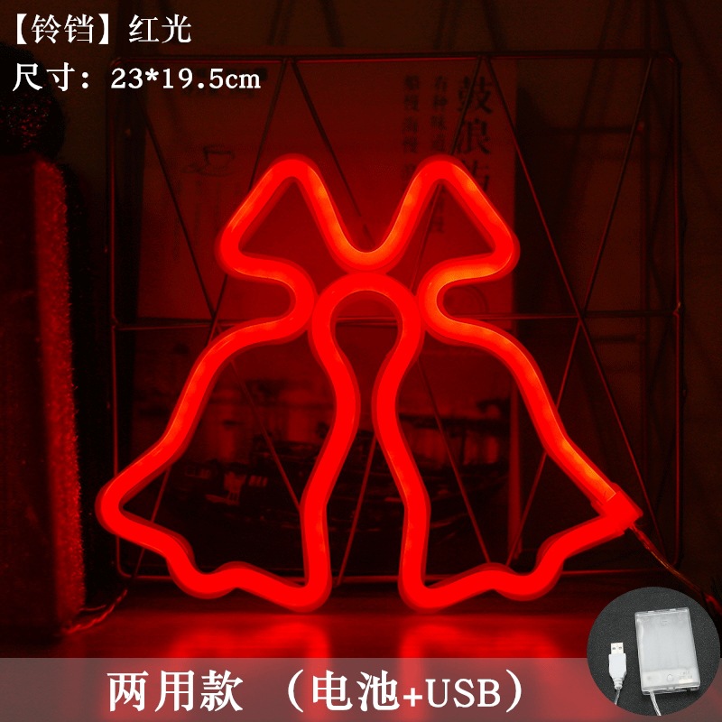 Christmas Bell Neon Led Sign M - Wall Decor Lighting Tree 评论和价格
