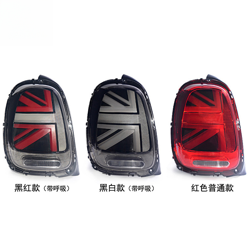 Suitable for BMW light assembl - Union Lighting & Decor Collabs 评论和价格