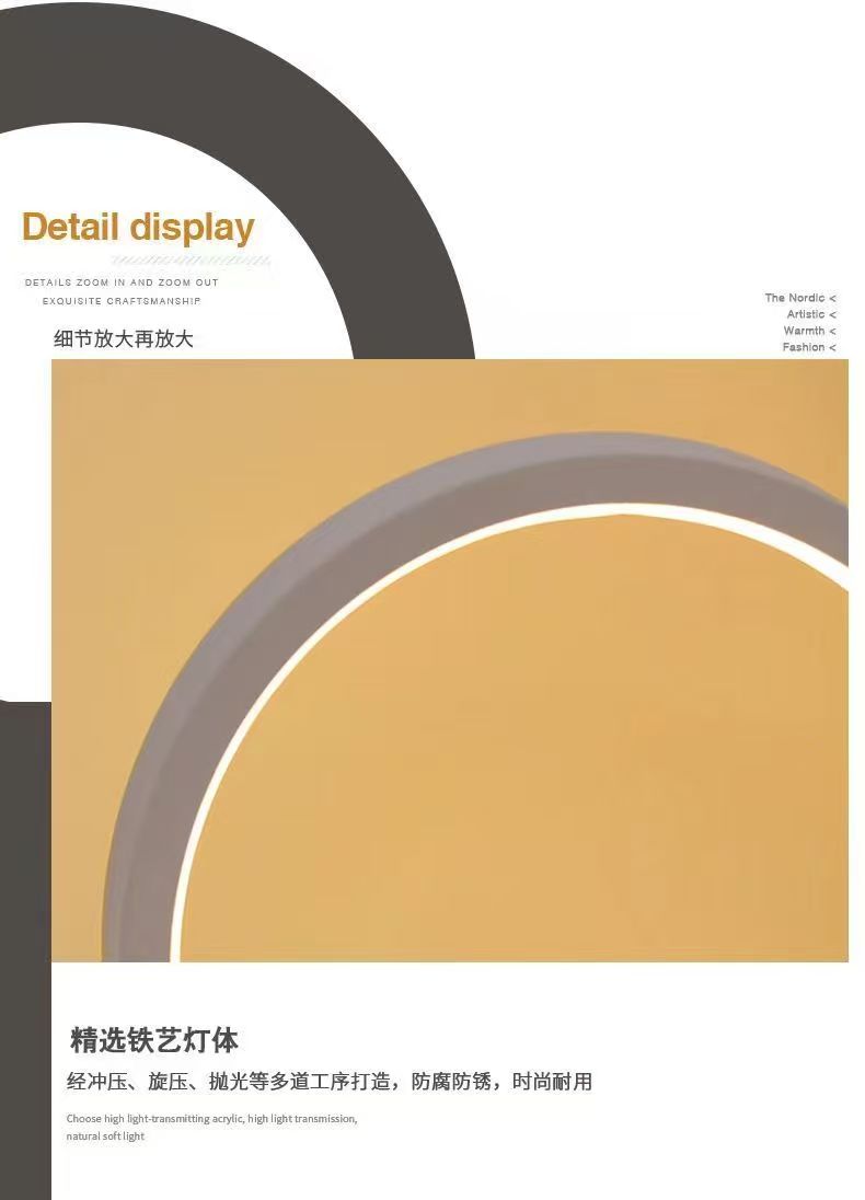 20CM LED Simple Circular Ring  - Lighting Decor Living Room 评论和价格