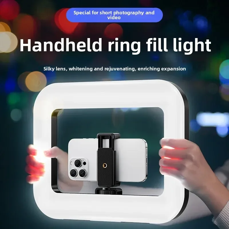 Portable Handheld Ring LED Lig - Lighting Gallery 评论和价格