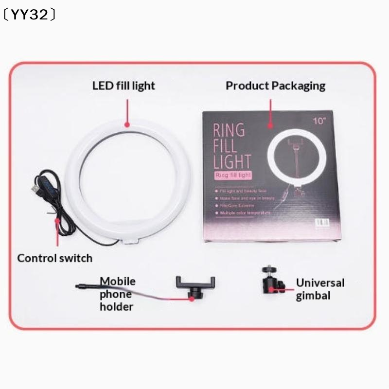1 Set Dimmable LED Lamp Photog - Lighting Gallery 评论和价格